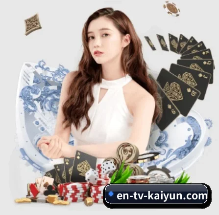 国际化进程 | kaiyun